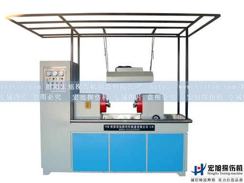 CJW-2000�ɹ�̽���C(j��)