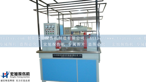 CJW-2000�ŷ�̽���C(j��)